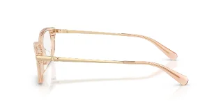 Coach Eyeglasses HC6287U