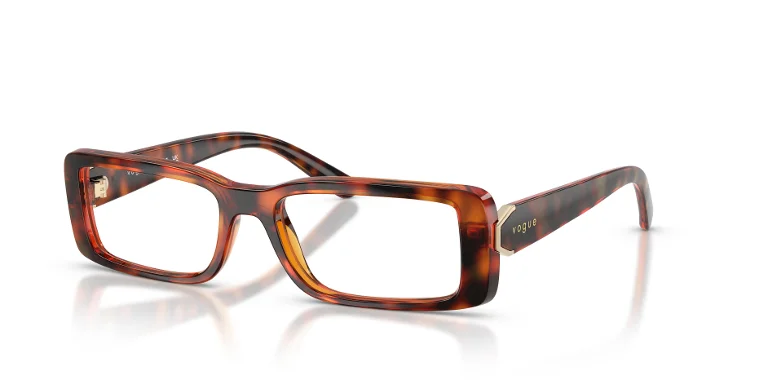Vogue Eyeglasses VO5677