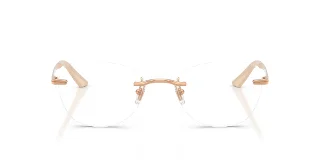 Versace Eyeglasses VE1314D