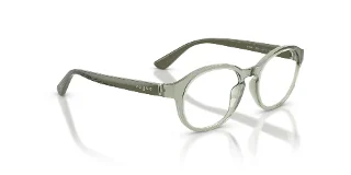 Vogue Eyeglasses VY2041