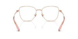 Coach Eyeglasses HC5197D