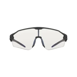 Nike Sunglasses ACG VISTA PEAK PH IQ9344X