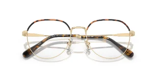 Coach Eyeglasses HC5164D
