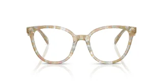 Coach Eyeglasses HC6259U