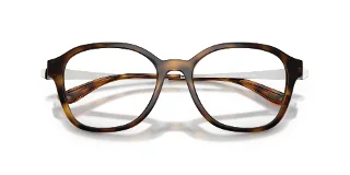 Vogue Eyeglasses VO5743