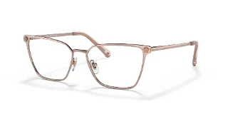 Versace Eyeglasses VE1275