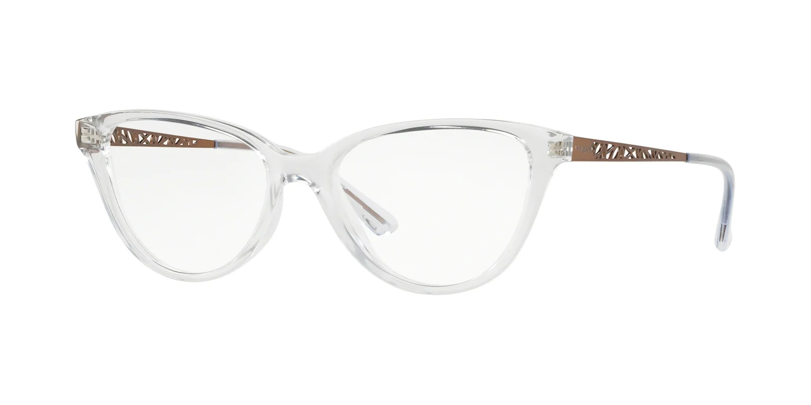 Vogue Eyeglasses VO5258