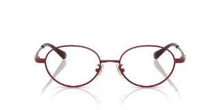 Coach Eyeglasses HC5189TD