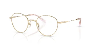 Coach Eyeglasses HC5213TD