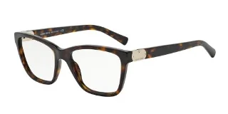 Giorgio Armani Eyeglasses AR7033