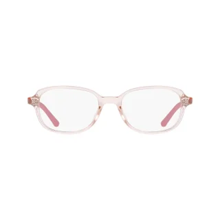 Nike Eyeglasses 5072