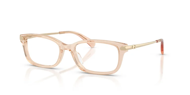 Coach Eyeglasses HC6287U