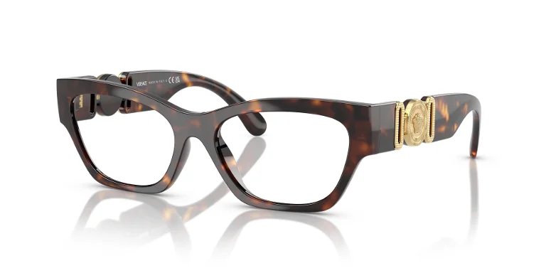 Versace Eyeglasses VE3367U