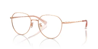 Coach Eyeglasses HC5116D