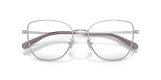 Coach Eyeglasses HC5197D