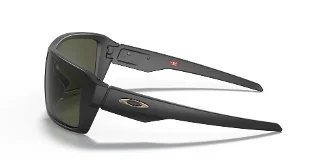 Oakley Sunglasses DOUBLE EDGE