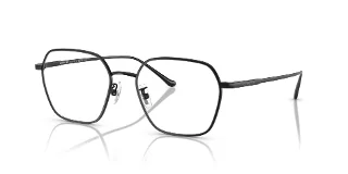 Coach Eyeglasses HC5191TD