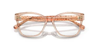 Coach Eyeglasses HC6207U