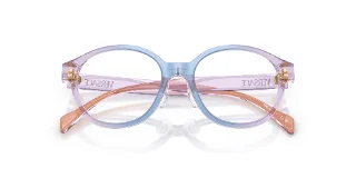 Versace Eyeglasses VK3012