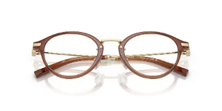 Coach Eyeglasses HC6268D