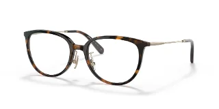 Coach Eyeglasses HC6175D