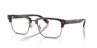 Coach Eyeglasses HC6253