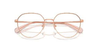 Coach Eyeglasses HC5116D