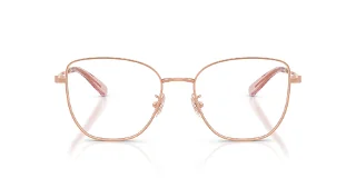 Coach Eyeglasses HC5197D