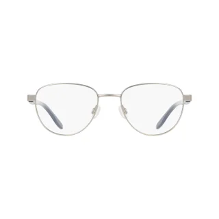 Nike Eyeglasses 5401