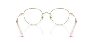 Coach Eyeglasses HC5213TD