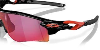 Oakley Sunglasses RADARLOCK PATH