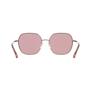 Draper James Sunglasses DJ7067