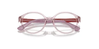 Vogue Eyeglasses VY2025