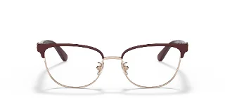 Coach Eyeglasses HC5130