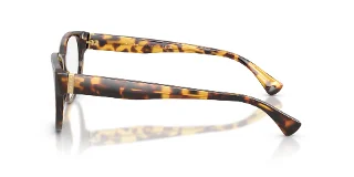 Ralph Eyeglasses RA7151