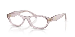 Prada Eyeglasses PRD18V