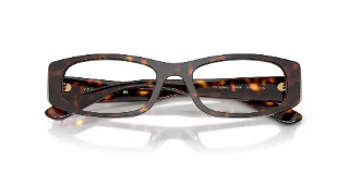 Vogue Eyeglasses VO5699U