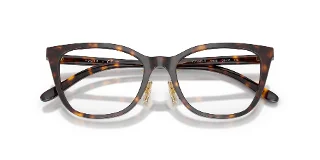 Vogue Eyeglasses VO5685D