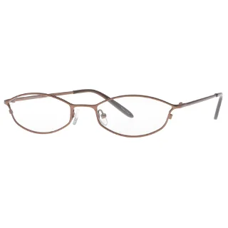 Stylewise Eyeglasses SW436