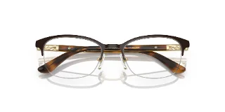 Vogue Eyeglasses VO4067
