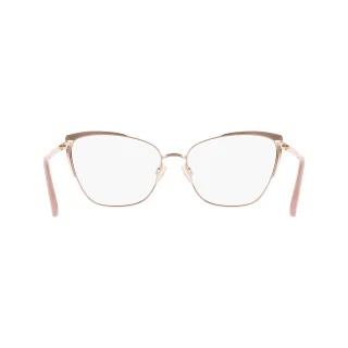 Bebe Eyeglasses BB5244