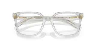 Coach Eyeglasses HC6271U