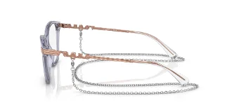 Vogue Eyeglasses VO5461