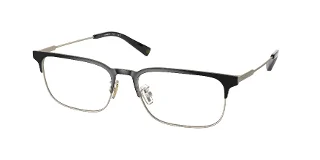 Coach Eyeglasses HC5121