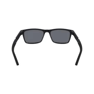 Nike Sunglasses RADEON 1 P FV2404