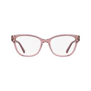 Kendra Scott Eyeglasses KE2600