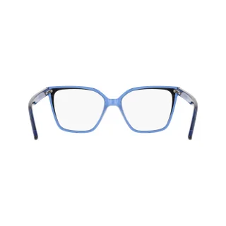 Mcallister Eyeglasses MC4556