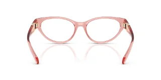 Versace Eyeglasses VE3372U