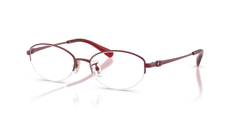 Coach Eyeglasses HC5207TD