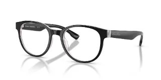 Brooks Brothers Eyeglasses BB2084U